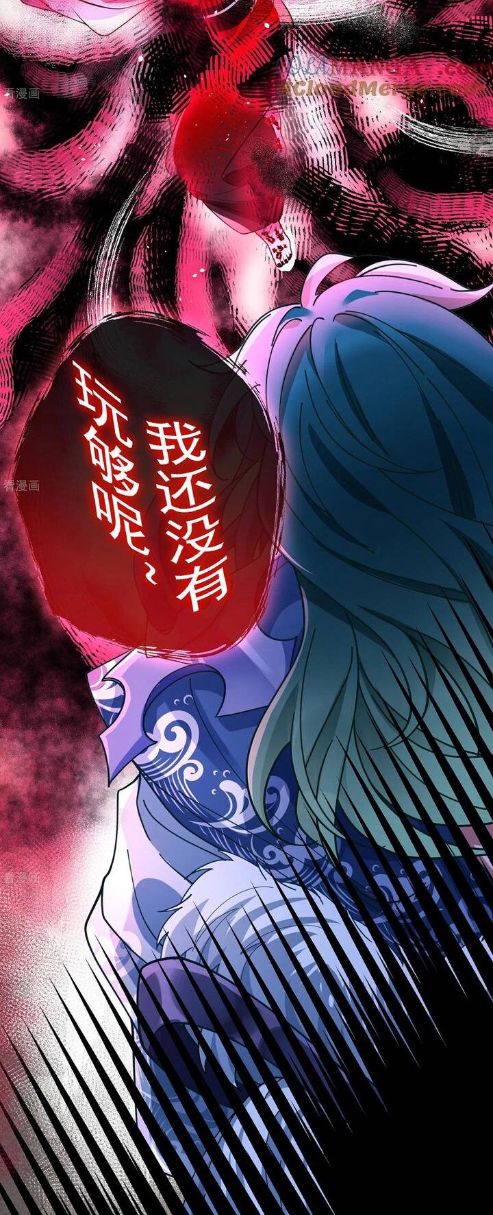 Vạn Tra Triêu Hoàng Chapter 792 - Trang 39