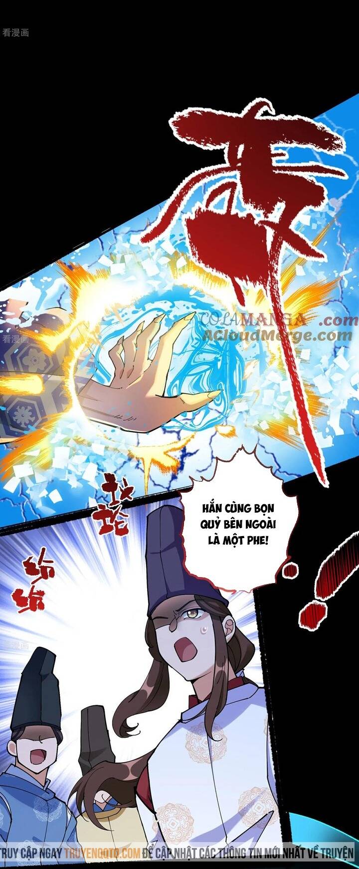 Vạn Tra Triêu Hoàng Chapter 792 - Trang 16