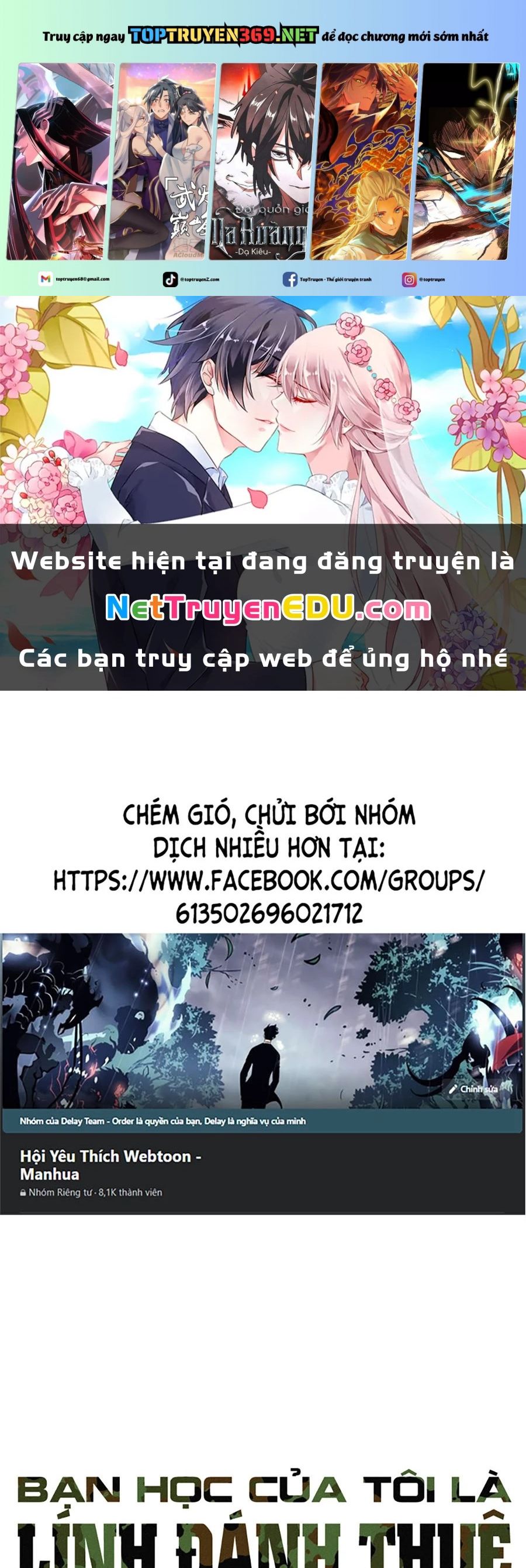 Bạn Học Của Tôi Là Lính Đánh Thuê Chapter 225 - Trang 0