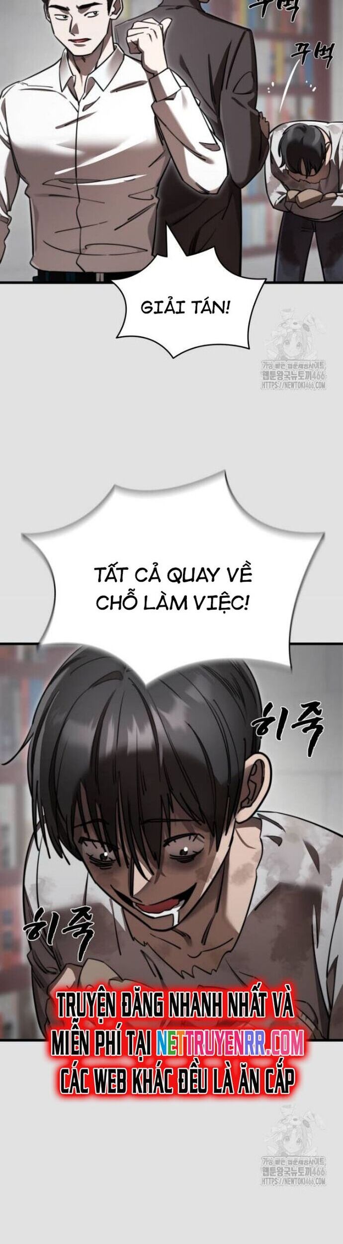 Thiên Ma Tái Lâm Chapter 65 - Trang 17