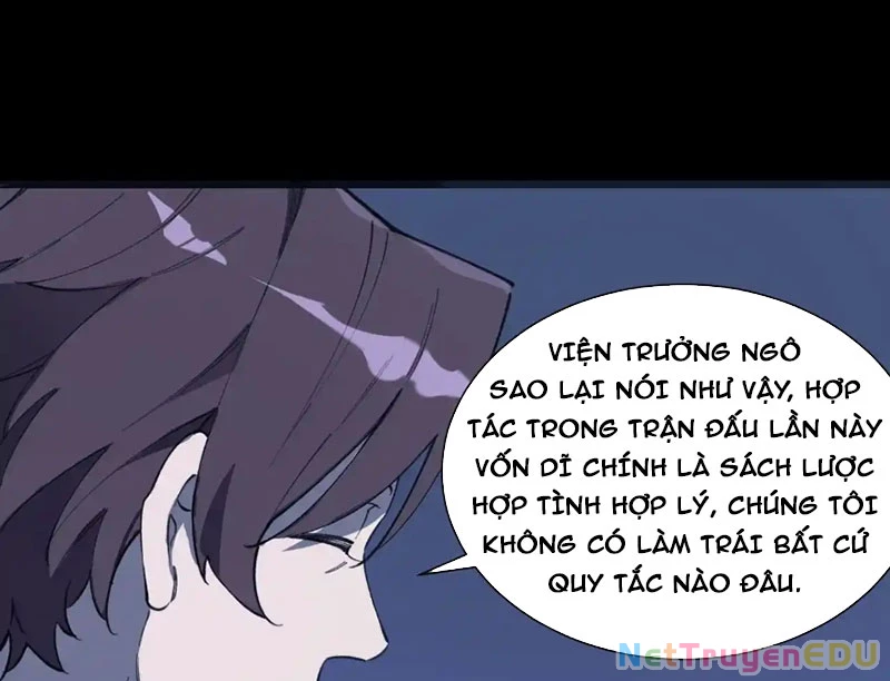 Thánh Hiệp Sĩ Cấp Sss Chapter 59 - Trang 32