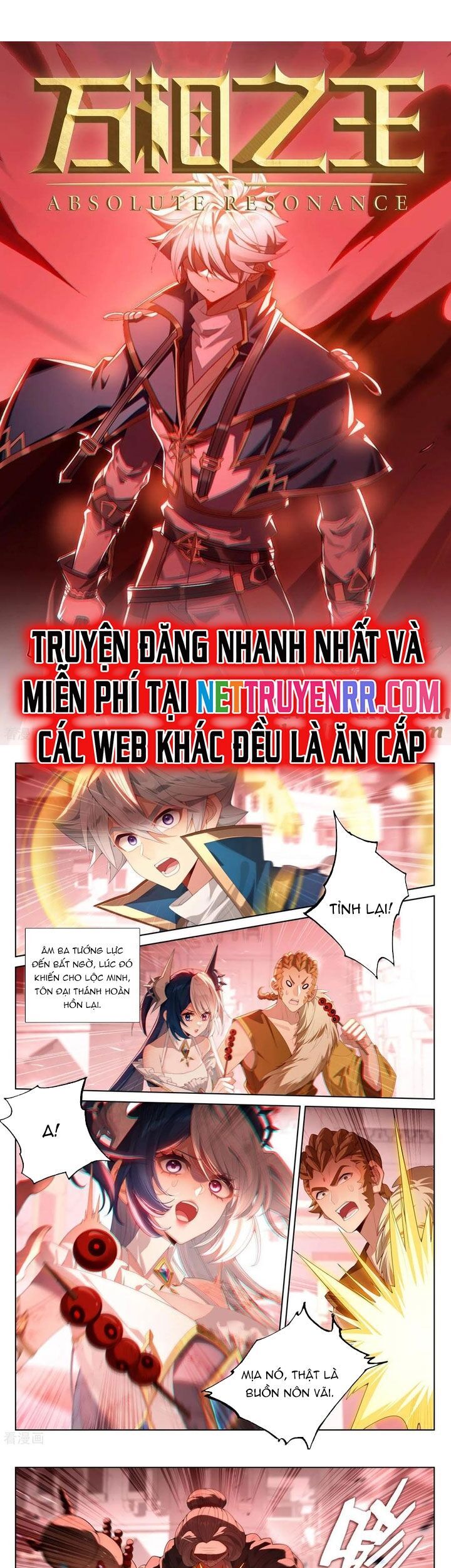 Vạn Tướng Chi Vương Chapter 495 - Trang 1