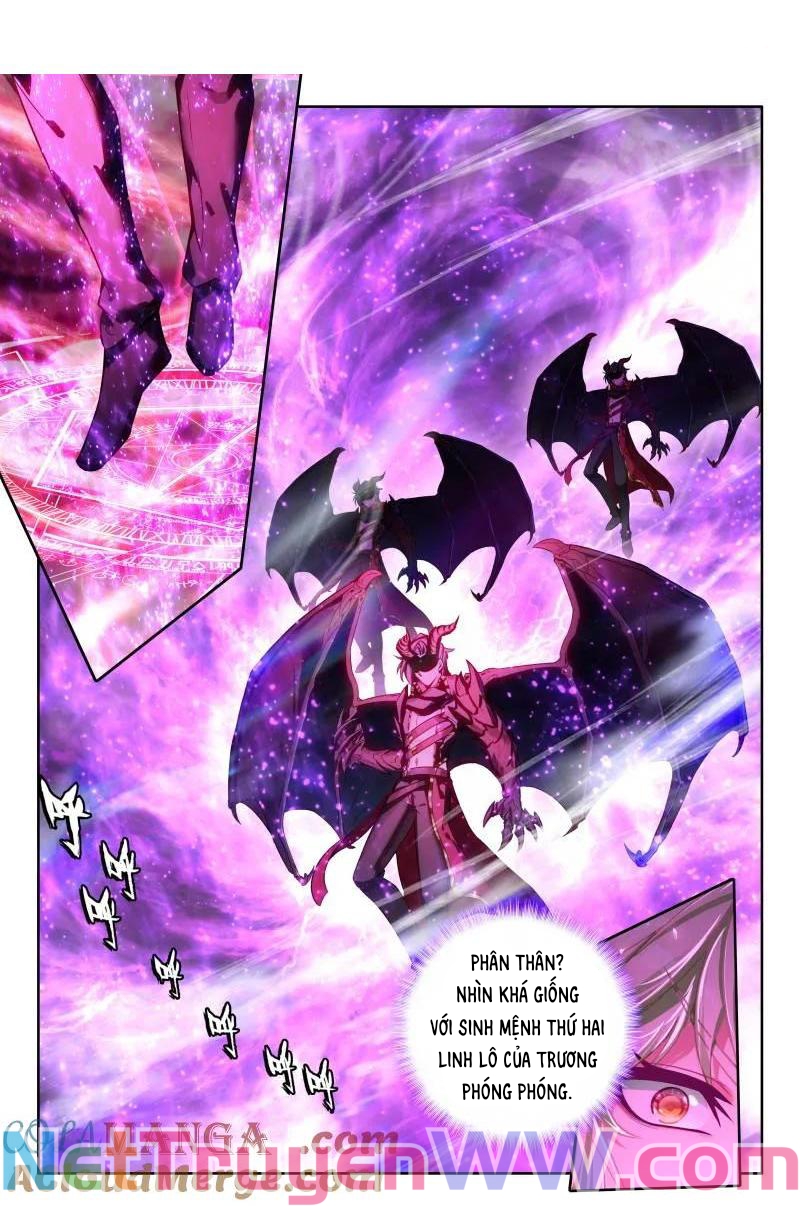 Thần Ấn Vương Tọa Chapter 341 - Trang 1