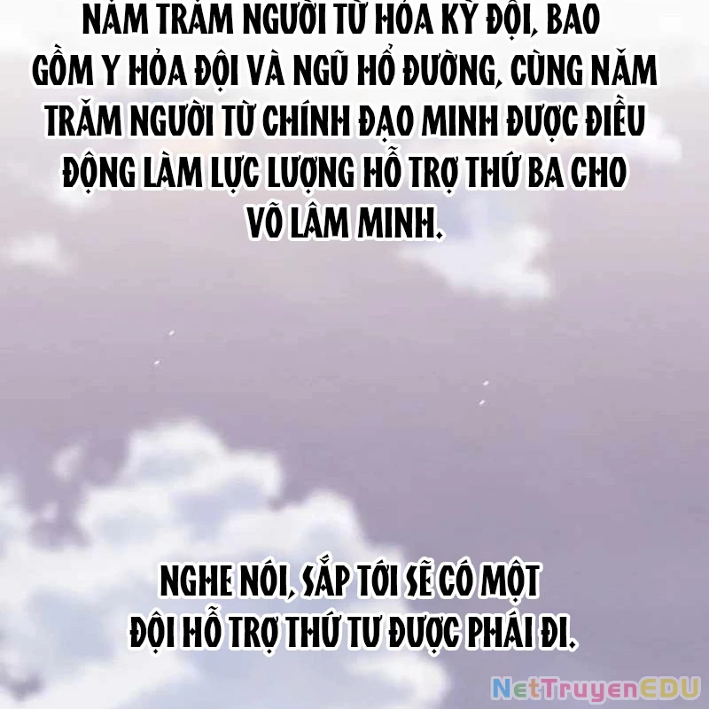 Đệ Tử Của Võ Lâm Minh Chủ Chapter 37 - Trang 88