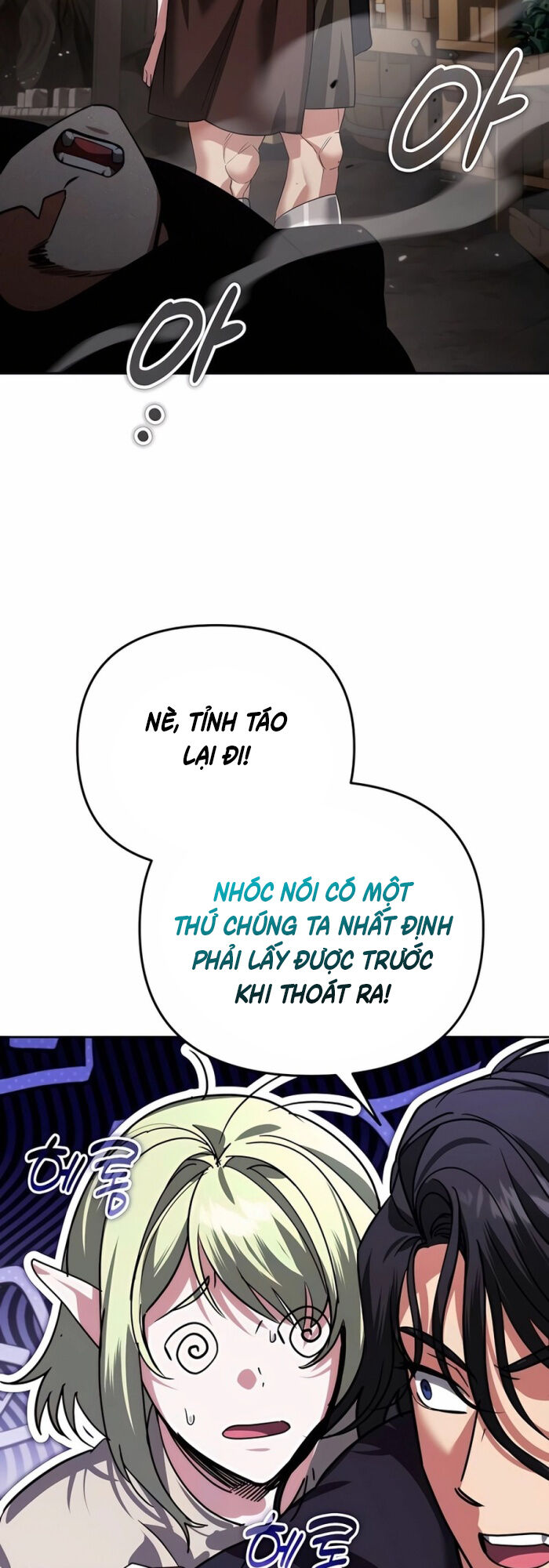 Bản Ngã Thay Đổi Chapter 26 - Trang 6