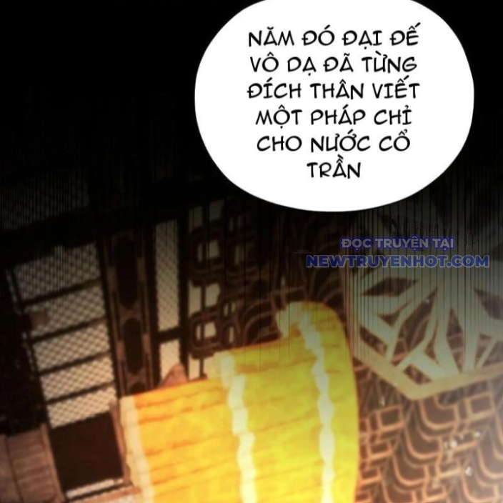 Hoá Ra Ta Đã Vô Địch Từ Lâu chapter 255 - Trang 73