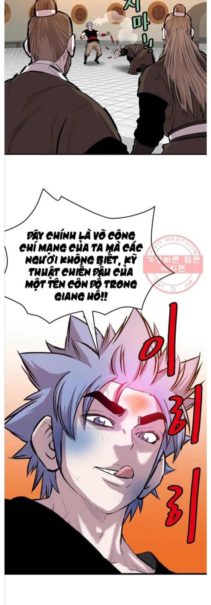 Bất Bại Quyền Ma Chapter 276 - Trang 4