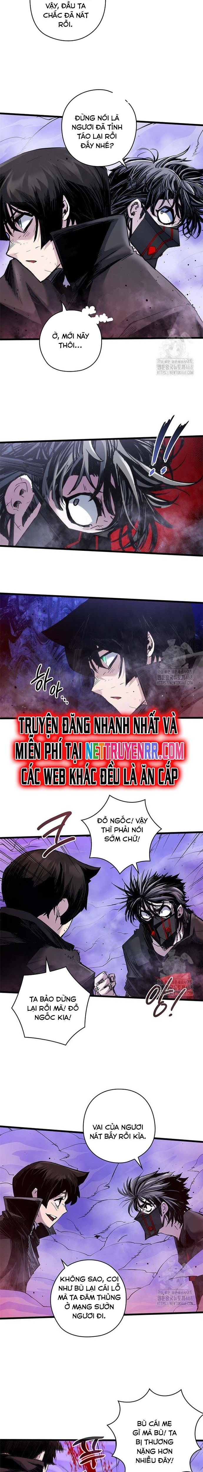 Kiếm Thần: Thần Chi Tử Chapter 48 - Trang 17