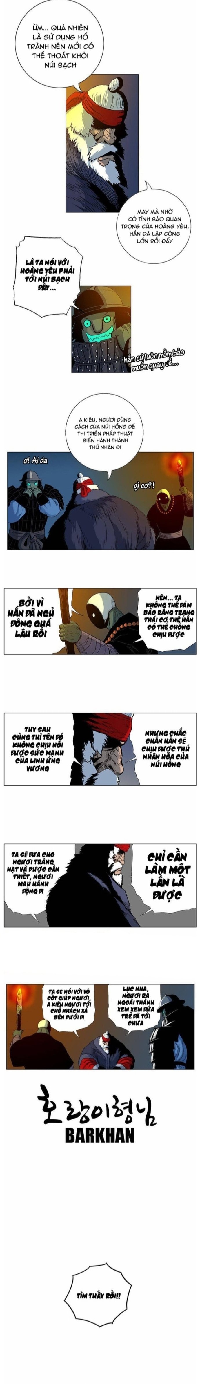 Anh Trai Tôi Là Hổ Chapter 57 - Trang 7