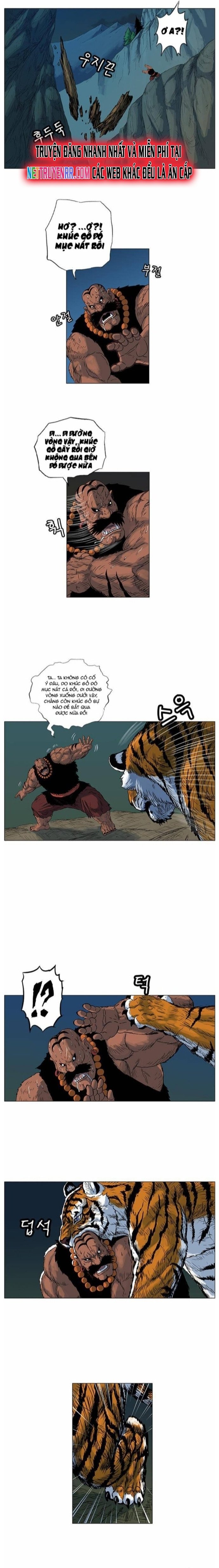 Anh Trai Tôi Là Hổ Chapter 57 - Trang 2