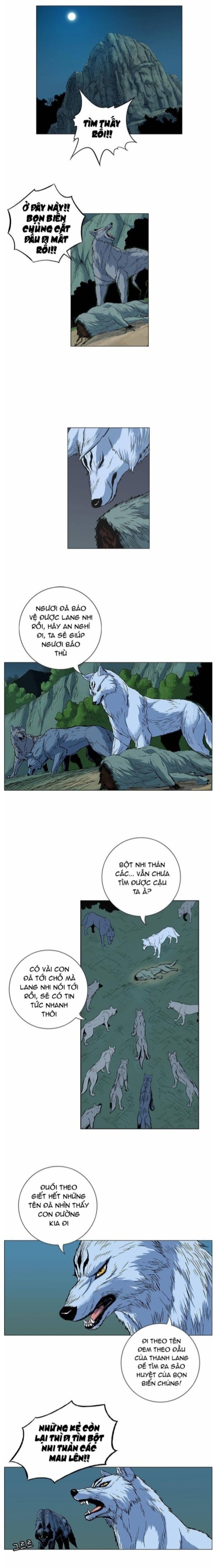 Anh Trai Tôi Là Hổ Chapter 59 - Trang 2