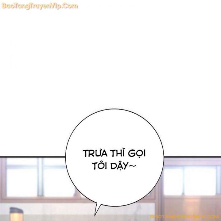 Goo Sera Chapter 1.5 - Trang 73