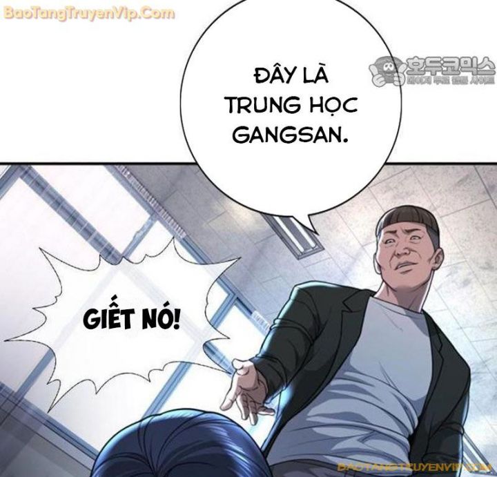 Goo Sera Chapter 1.5 - Trang 163