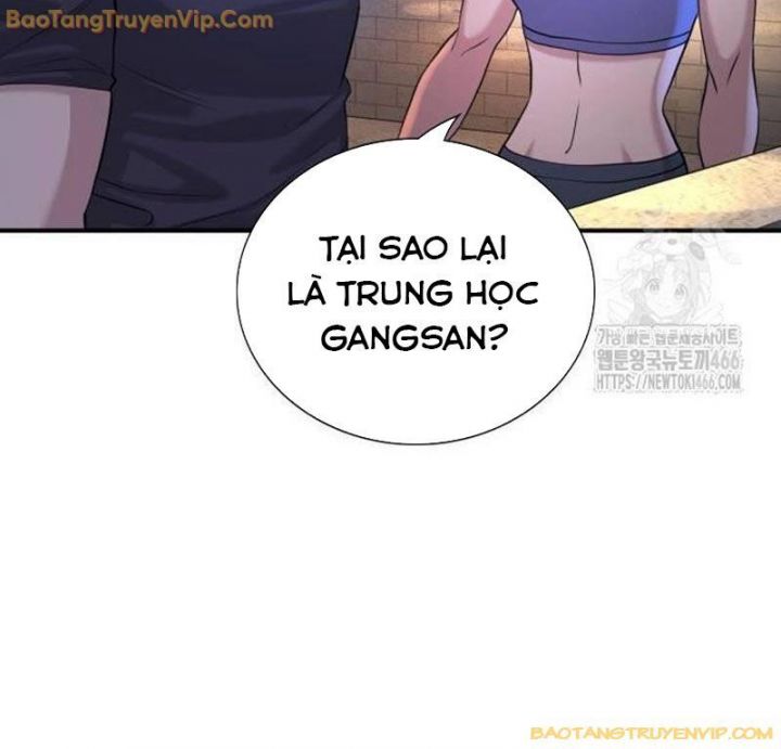 Goo Sera Chapter 2.5 - Trang 78