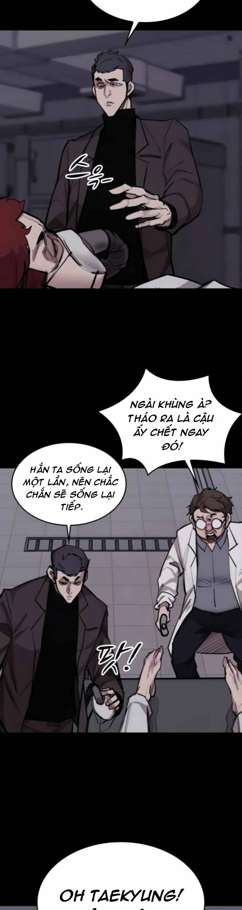 Xích Nguyệt Chapter 10 - Trang 15