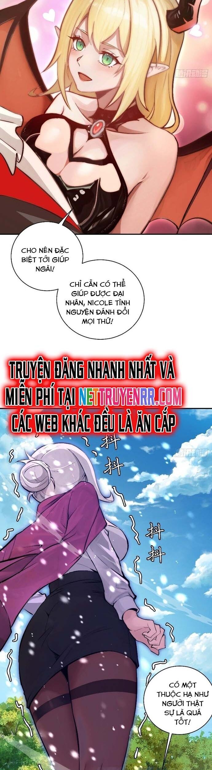 Ta dựa vào hậu cung chinh phục thế giới Chapter 7 - Trang 2