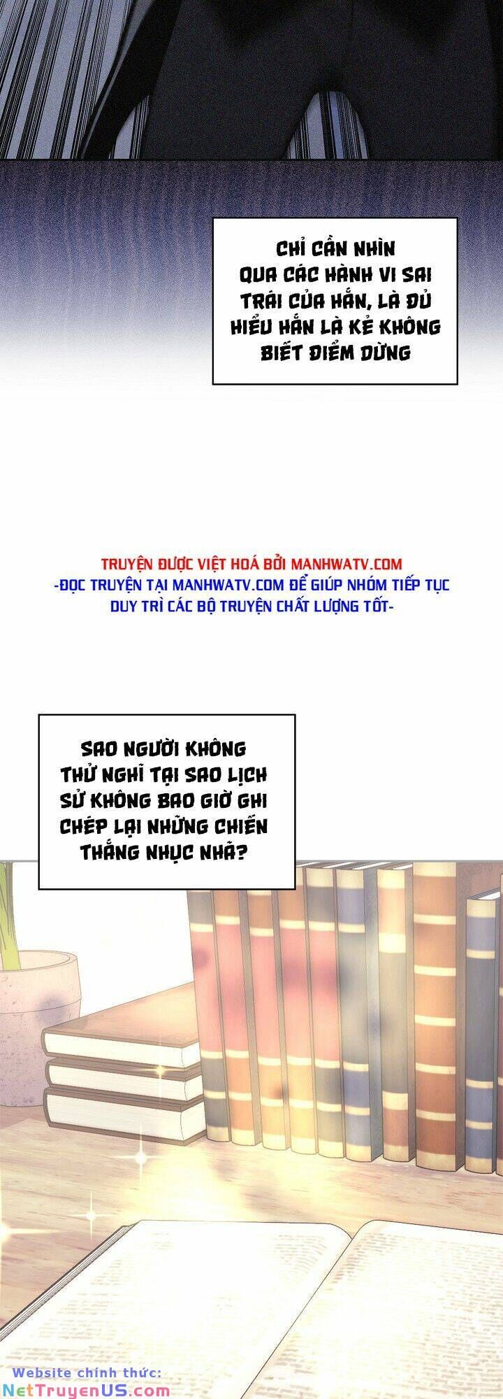 Chiến Binh Đến Từ Thế Giới Khác Chapter 230 - Trang 23