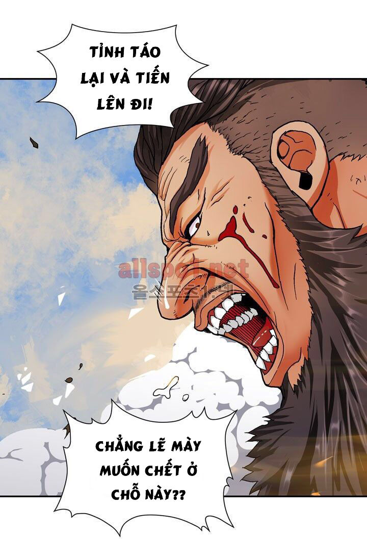 Chiến Binh Đến Từ Thế Giới Khác Chapter 1 - Trang 17