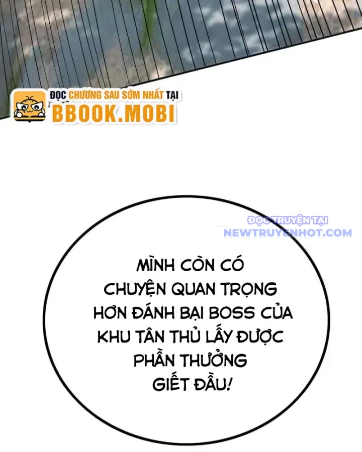 Võng Du: Ta Có Thể Tiến Hóa Tất Cả chapter 2 - Trang 55