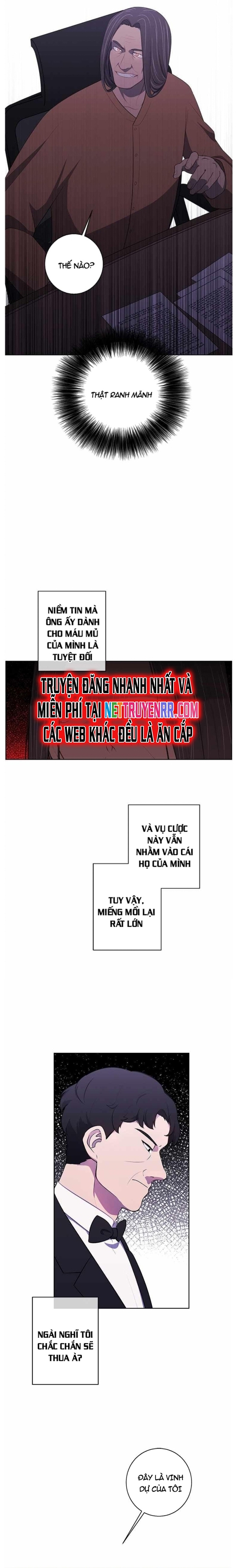 Biến Thành Phế Vật Trong Tiểu Thuyết Giả Tưởng Chapter 82 - Trang 15