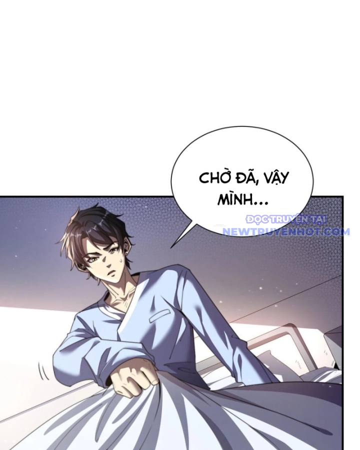 Võng Du: Ta Có Thể Tiến Hóa Tất Cả chapter 1 - Trang 16