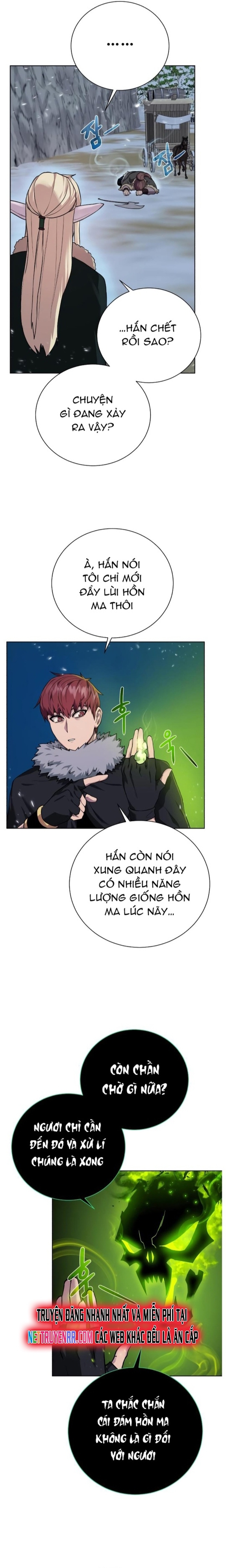 Cổ Vật Trong Hầm Tối chapter 94 - Trang 16