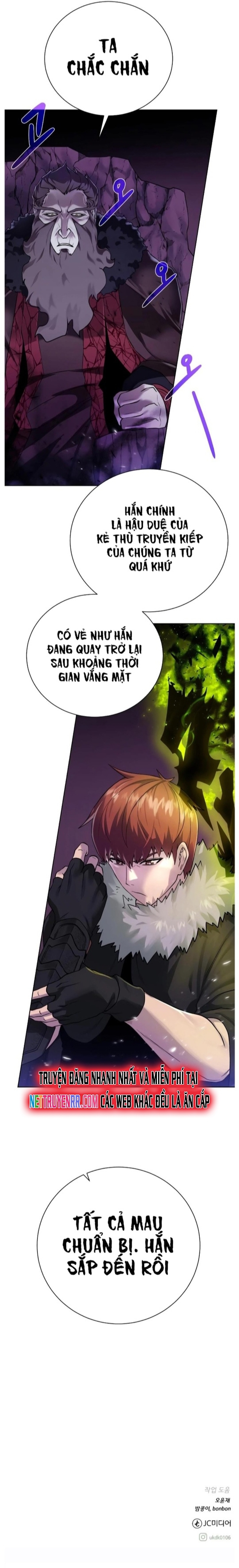 Cổ Vật Trong Hầm Tối chapter 94 - Trang 22