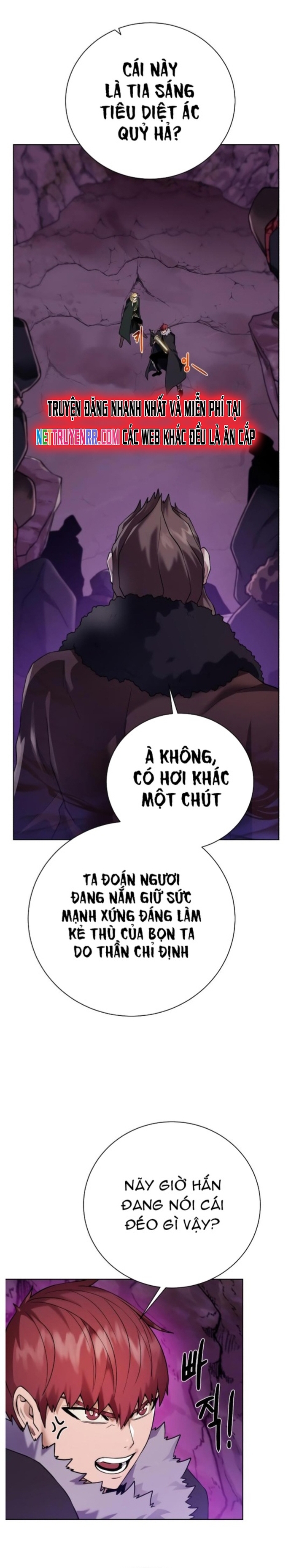 Cổ Vật Trong Hầm Tối chapter 95 - Trang 7