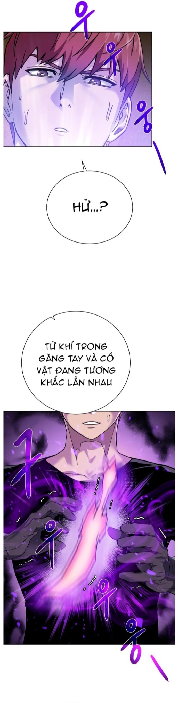 Cổ Vật Trong Hầm Tối chapter 93 - Trang 18