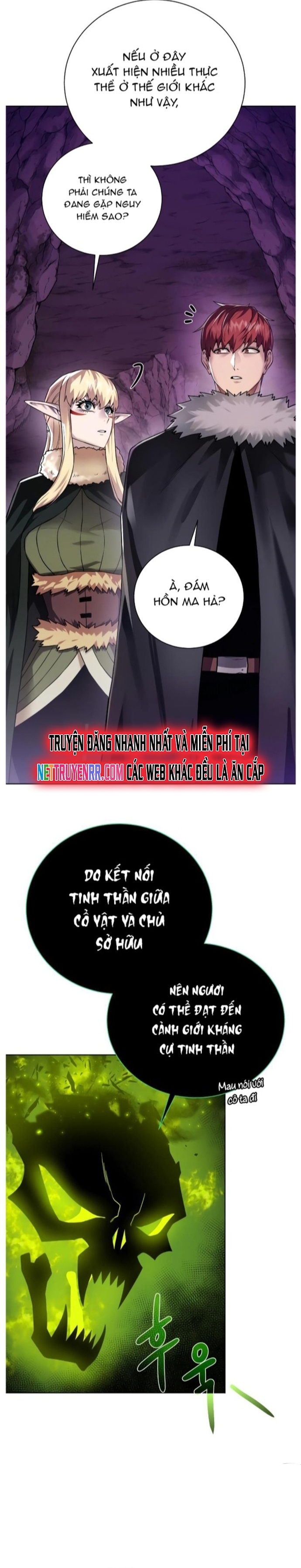 Cổ Vật Trong Hầm Tối chapter 95 - Trang 1