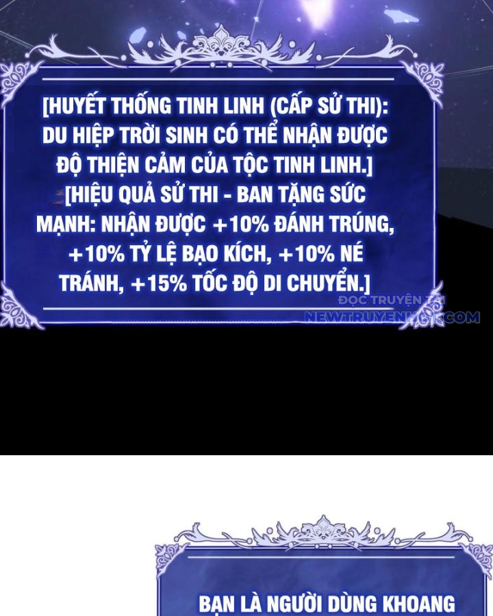 Võng Du: Ta Có Thể Tiến Hóa Tất Cả chapter 1 - Trang 188