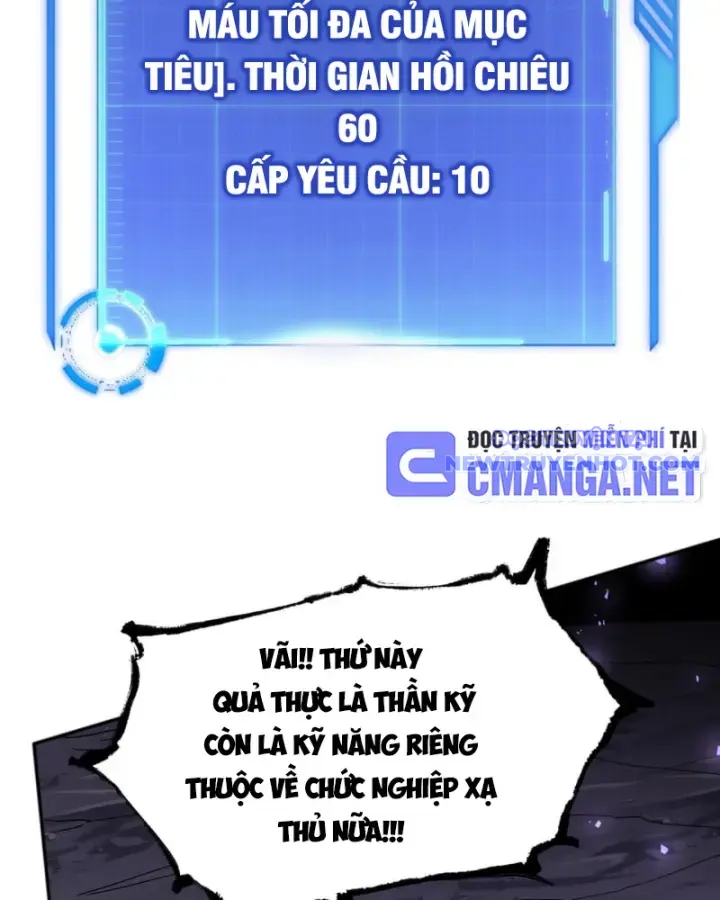 Võng Du: Ta Có Thể Tiến Hóa Tất Cả chapter 4 - Trang 30