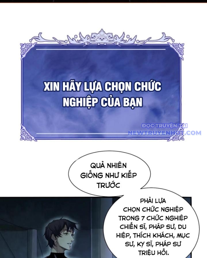 Võng Du: Ta Có Thể Tiến Hóa Tất Cả chapter 1 - Trang 175