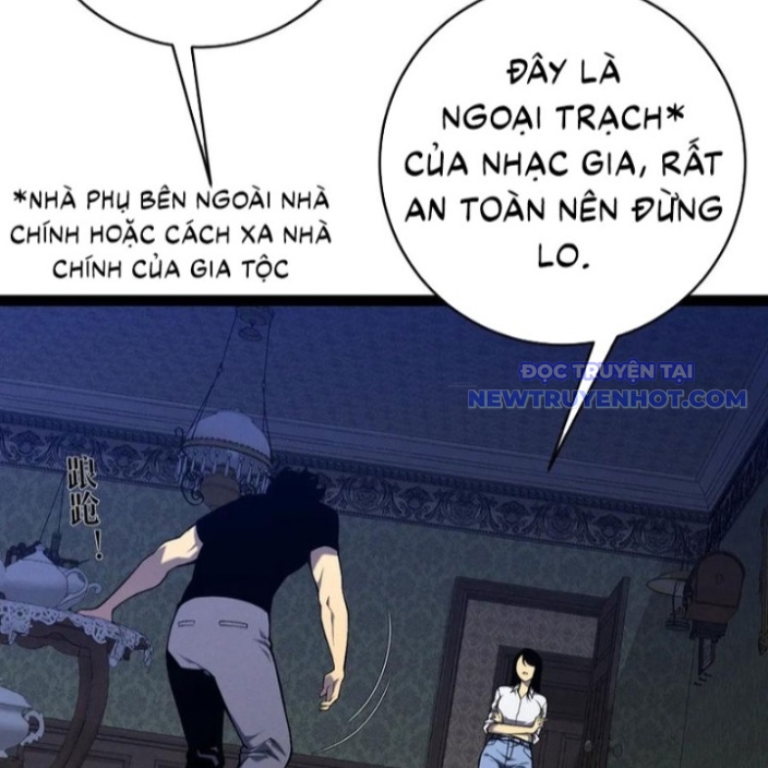 Thiên Phú Của Ngươi, Giờ Là Của Ta chapter 96 - Trang 58