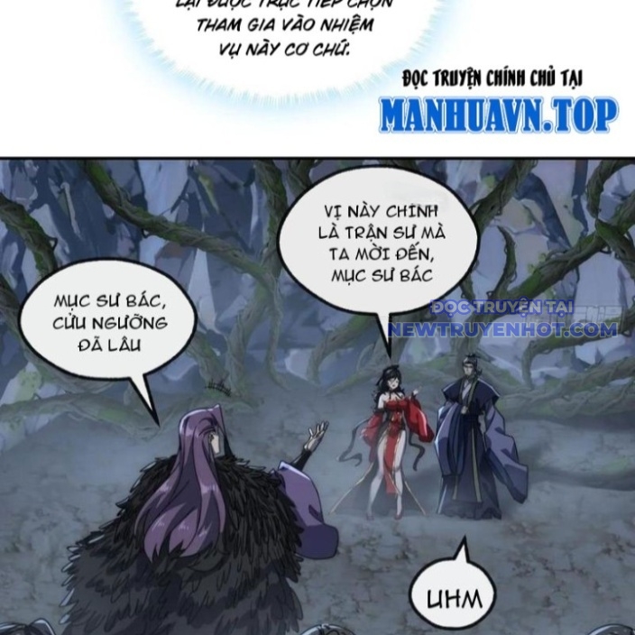 Mời Công Tử Trảm Yêu chapter 157 - Trang 78