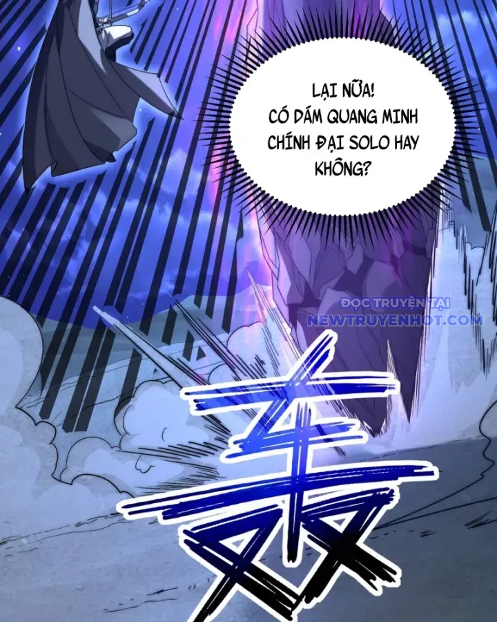 Võng Du: Ta Có Thể Tiến Hóa Tất Cả chapter 5 - Trang 103