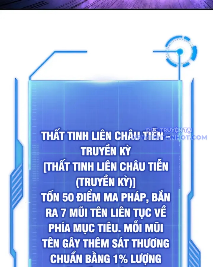 Võng Du: Ta Có Thể Tiến Hóa Tất Cả chapter 4 - Trang 29