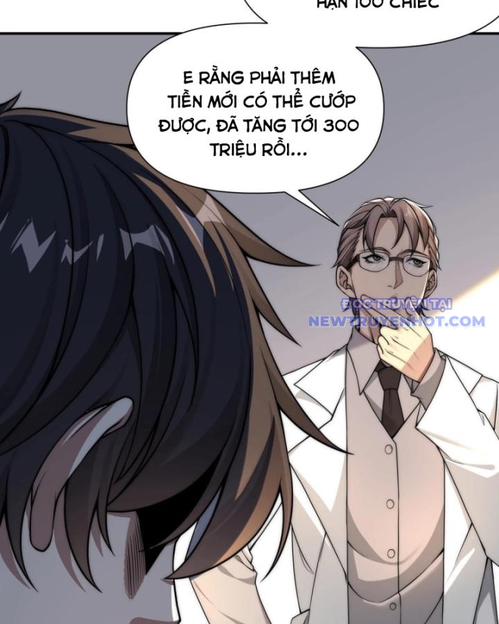 Võng Du: Ta Có Thể Tiến Hóa Tất Cả chapter 1 - Trang 133