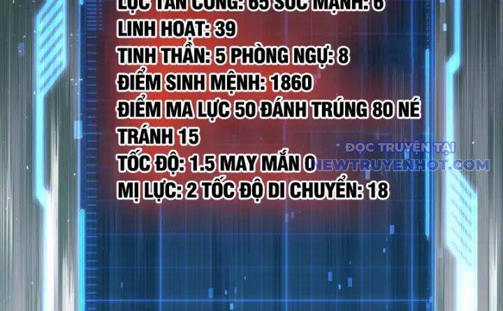 Võng Du: Ta Có Thể Tiến Hóa Tất Cả chapter 3 - Trang 224