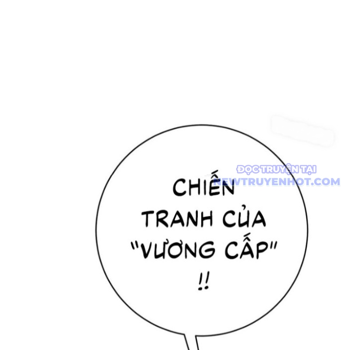 Thiên Phú Của Ngươi, Giờ Là Của Ta chapter 96 - Trang 94