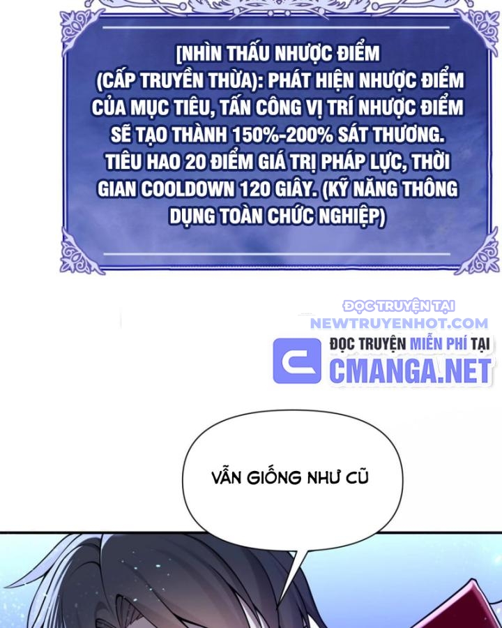 Võng Du: Ta Có Thể Tiến Hóa Tất Cả chapter 1 - Trang 190