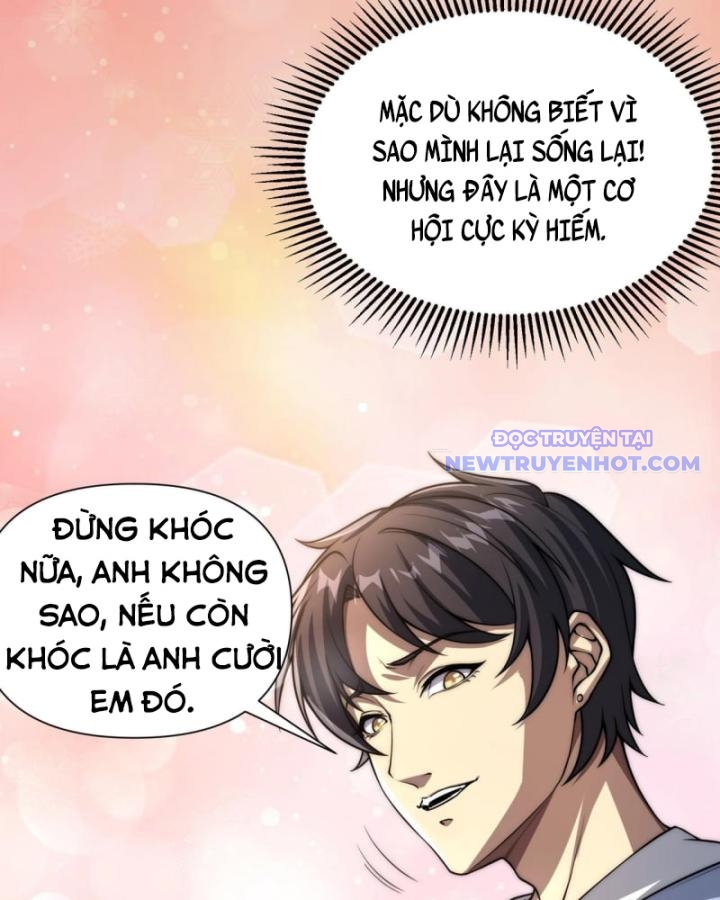 Võng Du: Ta Có Thể Tiến Hóa Tất Cả chapter 1 - Trang 108