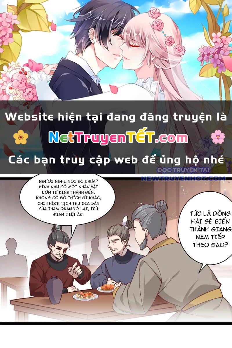 Công Tử Biệt Tú! chapter 196 - Trang 1