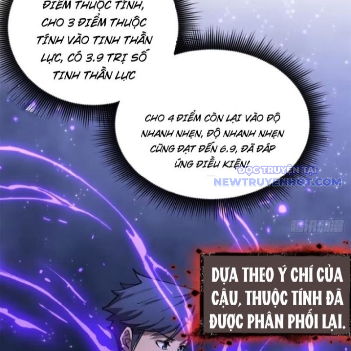 Người Giữ Cửa Vạn Giới chapter 26 - Trang 19