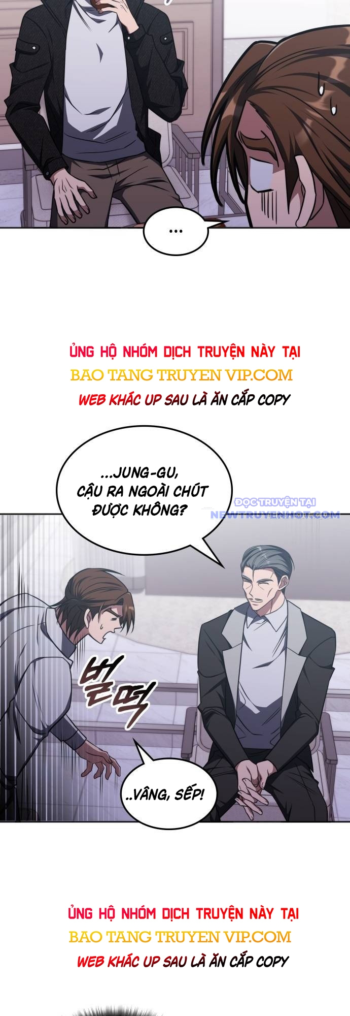 Trị Liệu Sư Quá Mạnh chapter 17 - Trang 47