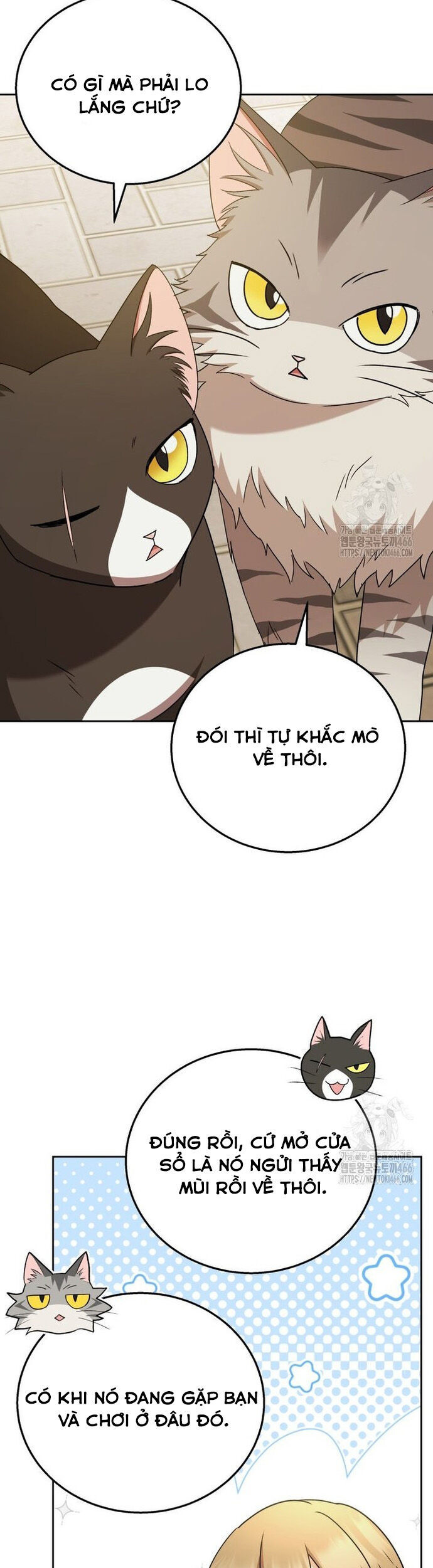 Xin Chào! Bác Sĩ Thú Y Chapter 75 - Trang 27