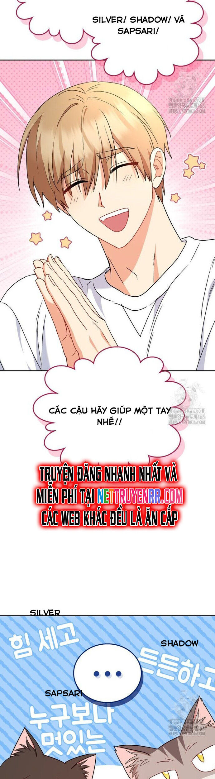 Xin Chào! Bác Sĩ Thú Y Chapter 75 - Trang 34