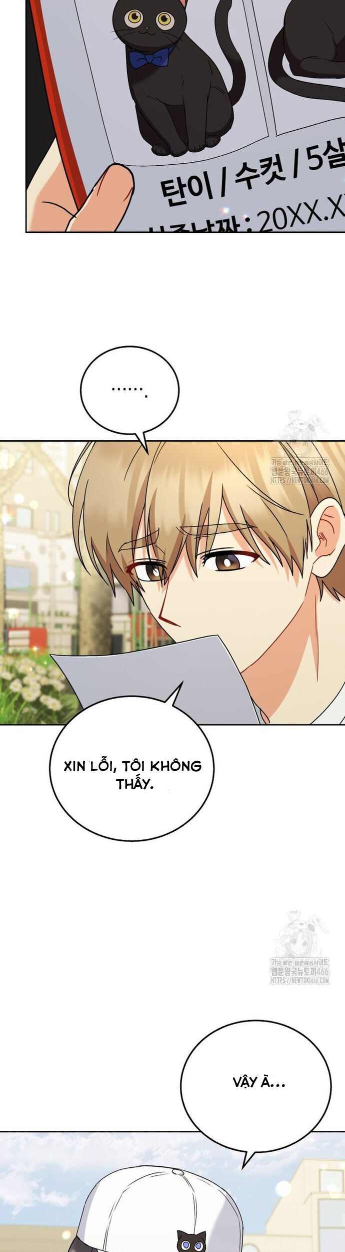 Xin Chào! Bác Sĩ Thú Y Chapter 75 - Trang 5