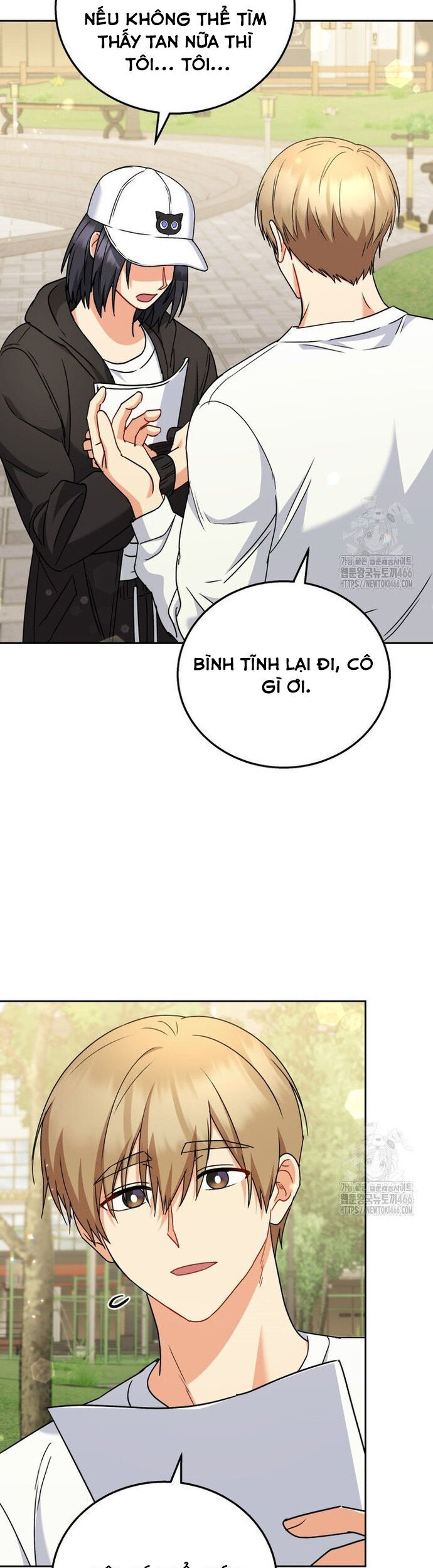 Xin Chào! Bác Sĩ Thú Y Chapter 75 - Trang 13