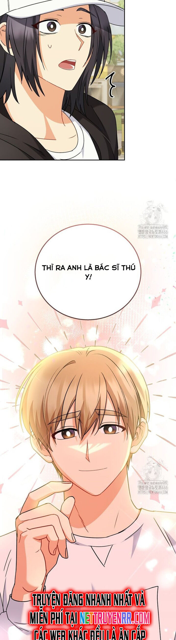 Xin Chào! Bác Sĩ Thú Y Chapter 75 - Trang 15